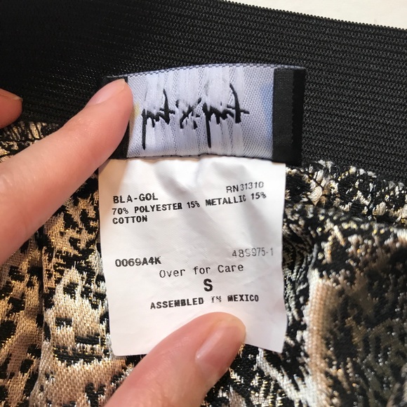 Gold Metallic Abstract Skirt - Picture 8 of 8